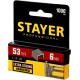 STAYER тип 53 (A/10/JT21), 6 мм, 1000 шт, калибр 23GA, скобы для степлера, Professional (3159-06) STAYER тип 53 (A/10/JT21), 6 мм, 1000 шт, калибр 23GA, скобы для степлера, Professional (3159-06)