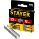 STAYER тип 53 (A/10/JT21), 12 мм, 1000 шт, калибр 23GA, скобы для степлера, Professional (3159-12) STAYER тип 53 (A/10/JT21), 12 мм, 1000 шт, калибр 23GA, скобы для степлера, Professional (3159-12)