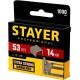 STAYER тип 53 (A/10/JT21), 14 мм, 1000 шт, калибр 23GA, скобы для степлера, Professional (3159-14) STAYER тип 53 (A/10/JT21), 14 мм, 1000 шт, калибр 23GA, скобы для степлера, Professional (3159-14)