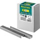 KRAFTOOL тип 21GA (80/Pr A/Senco AT) 8 мм, 5000 шт, скобы для степлера (31780-8) KRAFTOOL тип 21GA (80/Pr A/Senco AT) 8 мм, 5000 шт, скобы для степлера (31780-8)