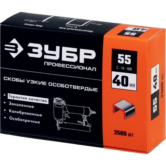ЗУБР тип 18GA (55/90/C) 40 мм, 2500 шт, скобы для степлера, Профессионал (31855-40) ЗУБР тип 18GA (55/90/C) 40 мм, 2500 шт, скобы для степлера, Профессионал (31855-40)