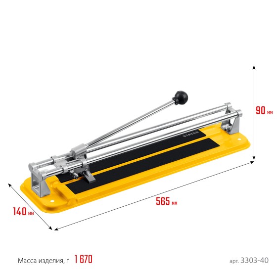 STAYER 400 мм, ручной плиткорез (3303-40) STAYER 400 мм, ручной плиткорез (3303-40)