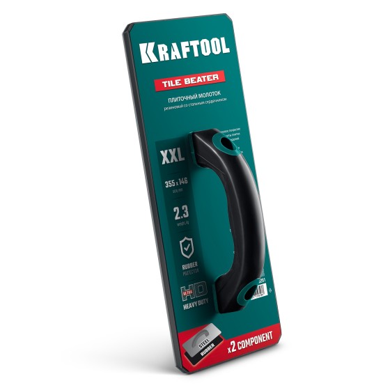 KRAFTOOL TILE BEATER, 355х146 мм, плиточный молоток (прижим) обрезиненный со стальным сердечником (33261) KRAFTOOL TILE BEATER, 355х146 мм, плиточный молоток (прижим) обрезиненный со стальным сердечником (33261)