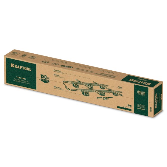 KRAFTOOL TCS-150 330х170 см, макс 150 кг, система переноски крупноформатной плитки (33255) KRAFTOOL TCS-150 330х170 см, макс 150 кг, система переноски крупноформатной плитки (33255)