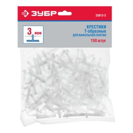 ЗУБР 3 мм, 150 шт, Т-образные, крестики для плитки (33813-3) ЗУБР 3 мм, 150 шт, Т-образные, крестики для плитки (33813-3)