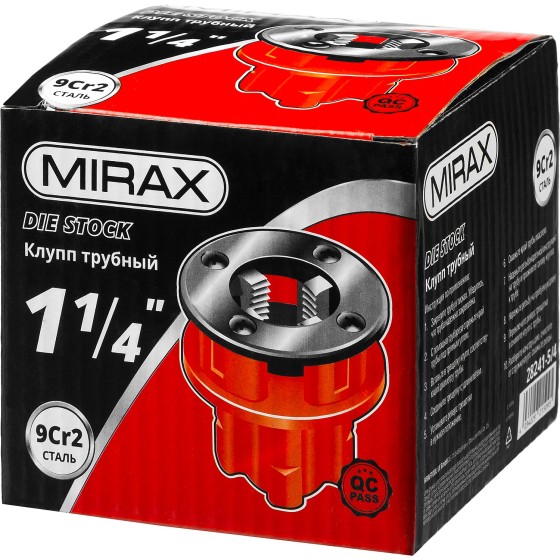 MIRAX 1.1/4″, трубный резьбонарезной клупп (28241-5/4) MIRAX 1.1/4″, трубный резьбонарезной клупп (28241-5/4)