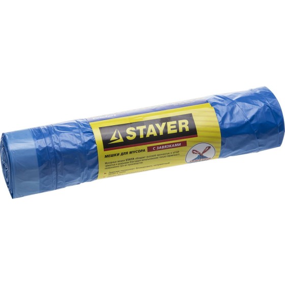Мусорные мешки Stayer 30 л, 20 шт, голубые, с завязками (39155-30)