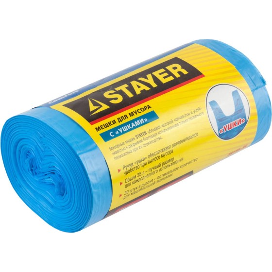 Мусорные мешки Stayer 35 л, 30 шт, голубые, с ″ушками″ (39155-35) Мусорные мешки Stayer 35 л, 30 шт, голубые, с ″ушками″ (39155-35)