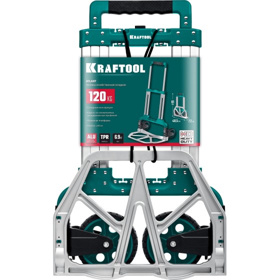 KRAFTOOL ATLANT, до 120кг, каркас и платформа из алюминия, платформа 48.5х35см, колеса d18см, вес 6.9кг, складная хозяйственная тележка (38751-120) KRAFTOOL ATLANT, до 120кг, каркас и платформа из алюминия, платформа 48.5х35см, колеса d18см, вес 6.9кг, складная хозяйственная тележка (38751-120)