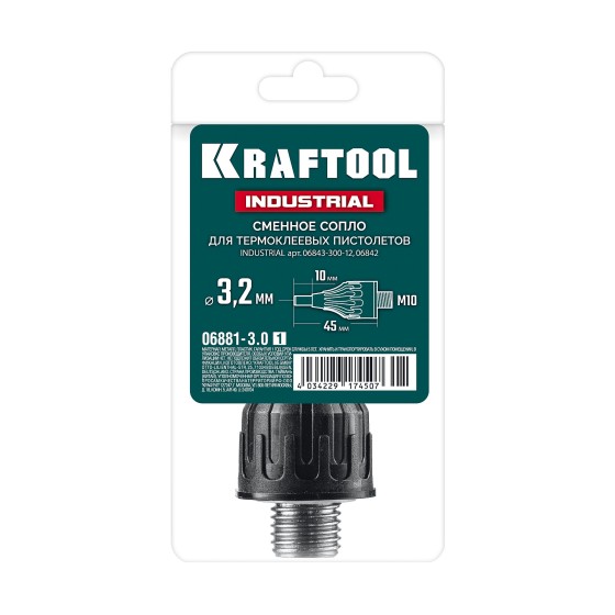 KRAFTOOL INDUSTRIAL 3.2 мм, 45 мм, запасное сопло для пистолетов (06881-3.0) KRAFTOOL INDUSTRIAL 3.2 мм, 45 мм, запасное сопло для пистолетов (06881-3.0)