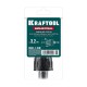 KRAFTOOL INDUSTRIAL 3.2 мм, 45 мм, запасное сопло для пистолетов (06881-3.0) KRAFTOOL INDUSTRIAL 3.2 мм, 45 мм, запасное сопло для пистолетов (06881-3.0)