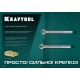 KRAFTOOL ETA Опция 7, М16 х 145, 10 шт, клиновой анкер (302184-16-145) KRAFTOOL ETA Опция 7, М16 х 145, 10 шт, клиновой анкер (302184-16-145)