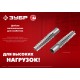 ЗУБР 6 х 32 мм, 200 шт, металлический дюбель для газобетона (302922-06-032) ЗУБР 6 х 32 мм, 200 шт, металлический дюбель для газобетона (302922-06-032)