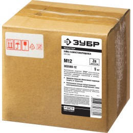 ЗУБР DIN 985, кл. пр. 6, M12, цинк, 5 кг, самостопорящаяся гайка с нейлоновым кольцом (303580-12) ЗУБР DIN 985, кл. пр. 6, M12, цинк, 5 кг, самостопорящаяся гайка с нейлоновым кольцом (303580-12)