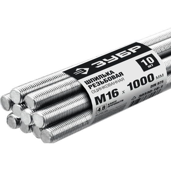 ЗУБР DIN 975, кл. пр. 4.8, М16 х 1000 мм, цинк, 10 шт, резьбовая шпилька (30330-16-1) ЗУБР DIN 975, кл. пр. 4.8, М16 х 1000 мм, цинк, 10 шт, резьбовая шпилька (30330-16-1)