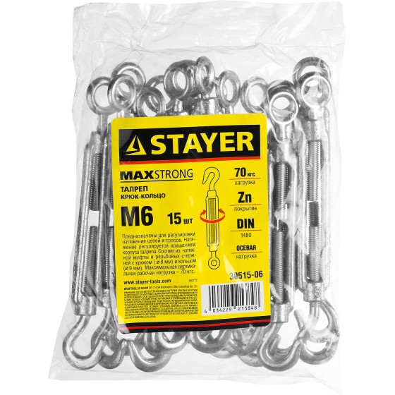 STAYER DIN 1480, М6, 15 шт, талреп крюк-кольцо (30515-06) STAYER DIN 1480, М6, 15 шт, талреп крюк-кольцо (30515-06)