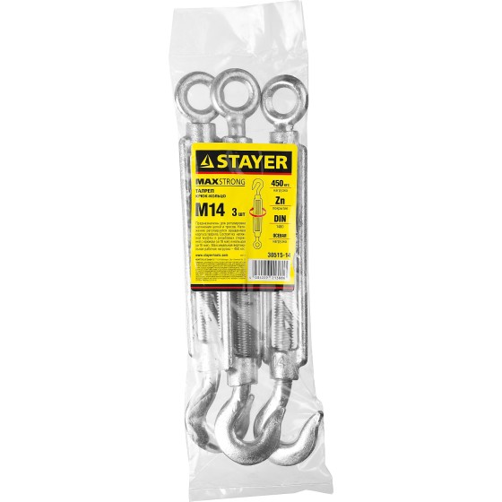 STAYER DIN 1480, М14, 3 шт, талреп крюк-кольцо (30515-14) STAYER DIN 1480, М14, 3 шт, талреп крюк-кольцо (30515-14)