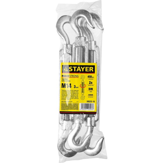 STAYER DIN 1480, М14, 3 шт, талреп крюк-крюк (30525-14) STAYER DIN 1480, М14, 3 шт, талреп крюк-крюк (30525-14)