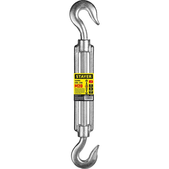 STAYER DIN 1480, М20, 1 шт, талреп крюк-крюк (30525-20) STAYER DIN 1480, М20, 1 шт, талреп крюк-крюк (30525-20)