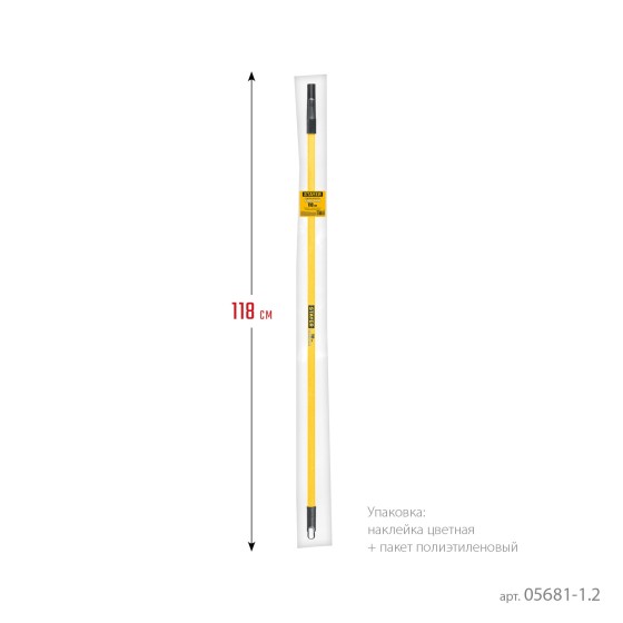 STAYER FIBER-ONE 1,18 м, фиберглассовый стержень-удлинитель, Professional (05681-1.2) STAYER FIBER-ONE 1,18 м, фиберглассовый стержень-удлинитель, Professional (05681-1.2)