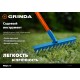 GRINDA PS-12 FIBER, 380 х 100 х 1530 мм, 12 витых зубцов, нержавеющая сталь, фибергласовый черенок, садовые грабли, PROLine (39482-12) GRINDA PS-12 FIBER, 380 х 100 х 1530 мм, 12 витых зубцов, нержавеющая сталь, фибергласовый черенок, садовые грабли, PROLine (39482-12)