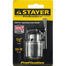 STAYER 10 мм, 1/2″, ударный сверлильный патрон с ключом для дрели, Professional (29055-10-1/2) STAYER 10 мм, 1/2″, ударный сверлильный патрон с ключом для дрели, Professional (29055-10-1/2)