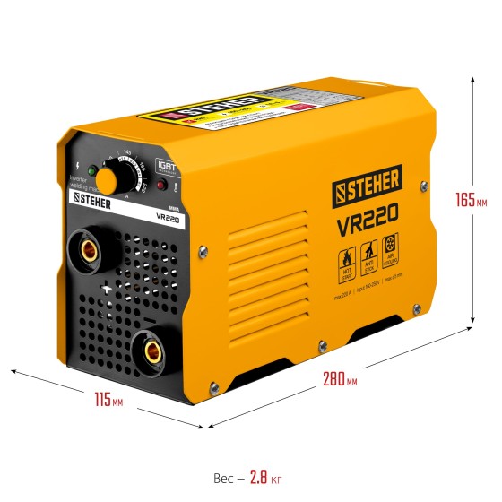 STEHER ММА, 220 А, сварочный аппарат инверторный, макс. электрод Ø 5.0 мм (VR-220) STEHER ММА, 220 А, сварочный аппарат инверторный, макс. электрод Ø 5.0 мм (VR-220)