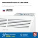 ЗУБР ПРО серия 1 кВт, электрический конвектор, Профессионал (КЭП-1000) ЗУБР ПРО серия 1 кВт, электрический конвектор, Профессионал (КЭП-1000)