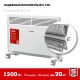 ЗУБР М серия 1.5 кВт, электрический конвектор (КЭМ-1500) ЗУБР М серия 1.5 кВт, электрический конвектор (КЭМ-1500)