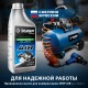 ЗУБР 320 л/мин, 50 л, 2200 Вт, масляный компрессор, Профессионал (КПМ-320-50) ЗУБР 320 л/мин, 50 л, 2200 Вт, масляный компрессор, Профессионал (КПМ-320-50)