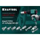 KRAFTOOL 1/2″F - рапид муфта, переходник (06593-1/2) KRAFTOOL 1/2″F - рапид муфта, переходник (06593-1/2)