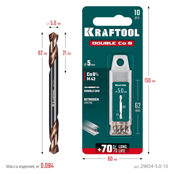 KRAFTOOL DOUBLE Сo-8 5х62мм, Сверло двухстороннее по металлу, сталь M42(+8%Co), класс А (29654-5.0-10) KRAFTOOL DOUBLE Сo-8 5х62мм, Сверло двухстороннее по металлу, сталь M42(+8%Co), класс А (29654-5.0-10)