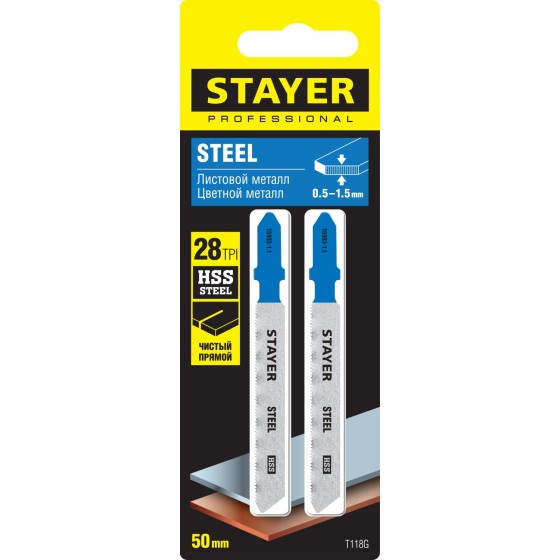 STAYER T118G, 2 шт, 50 мм / 1.1 мм, T-хвост., HSS сталь, по металлу толщиной 0.5-1.5 мм, полотна для лобзика, Professional (15993-1.1) STAYER T118G, 2 шт, 50 мм / 1.1 мм, T-хвост., HSS сталь, по металлу толщиной 0.5-1.5 мм, полотна для лобзика, Professional (15993-1.1)