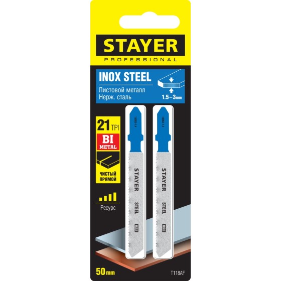 STAYER T118A, 2 шт, 50 мм / 1.2 мм, T-хвост., HSS сталь, по металлу толщиной 1.5-2 мм, полотна для лобзика, Professional (15993-1.4) STAYER T118A, 2 шт, 50 мм / 1.2 мм, T-хвост., HSS сталь, по металлу толщиной 1.5-2 мм, полотна для лобзика, Professional (15993-1.4)