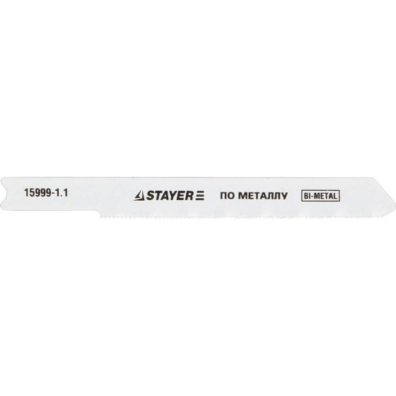 STAYER U118GF, U-хвост., Bi-Metal, по металлу 0.5-1.5 мм, шаг зуба 1.1 мм, раб. длина 50 мм, 2 шт, полотна для лобзика, Professional (15999-1.1) STAYER U118GF, U-хвост., Bi-Metal, по металлу 0.5-1.5 мм, шаг зуба 1.1 мм, раб. длина 50 мм, 2 шт, полотна для лобзика, Professional (15999-1.1)