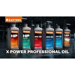 KRAFTOOL HP Ultra, 1 л, cинтетическое масло для 2-тактных двигателей (41501-1) KRAFTOOL HP Ultra, 1 л, cинтетическое масло для 2-тактных двигателей (41501-1)