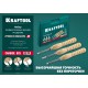 KRAFTOOL Precision-3, 3 предм., набор ручных резцов по дереву (18369) KRAFTOOL Precision-3, 3 предм., набор ручных резцов по дереву (18369)