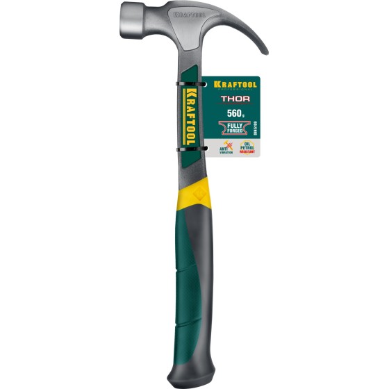 KRAFTOOL Thor, 560 г, цельнокованый столярный молоток-гвоздодёр (20270)