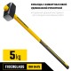 STAYER Hercules, 5 кг, кувалда с удлинённой рукояткой, Professional (20110-5) STAYER Hercules, 5 кг, кувалда с удлинённой рукояткой, Professional (20110-5)