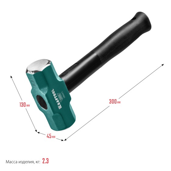 KRAFTOOL Steel FORCE, 2 кг, кувалда со стальной обрезиненной рукояткой (2009-2) KRAFTOOL Steel FORCE, 2 кг, кувалда со стальной обрезиненной рукояткой (2009-2)