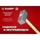 ЗУБР 4 кг, 550 мм, кованая кувалда (20112-4) ЗУБР 4 кг, 550 мм, кованая кувалда (20112-4)