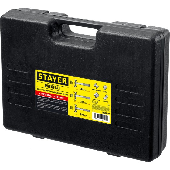 STAYER MaxFlat, 7 шт, набор рихтовочных молотков и правок (20322-H7)