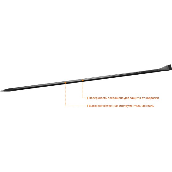 STAYER 1500 мм, 22 мм, монтажный лом, Professional (21625-150) STAYER 1500 мм, 22 мм, монтажный лом, Professional (21625-150)