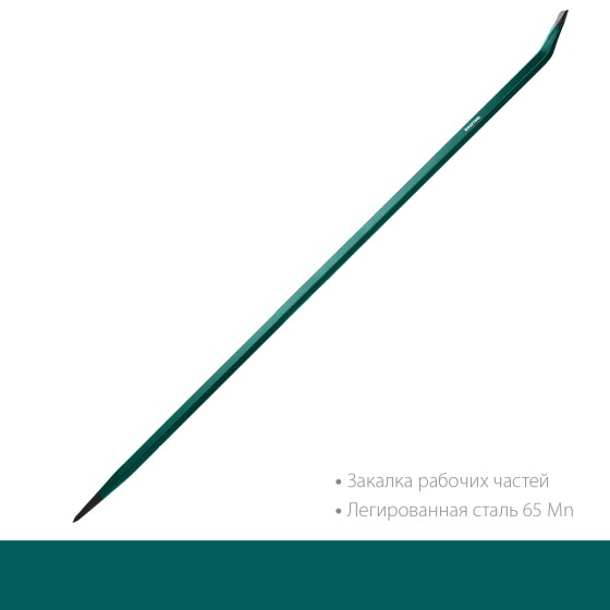 KRAFTOOL 900 мм, 19 мм, монтажный лом (21807-90) KRAFTOOL 900 мм, 19 мм, монтажный лом (21807-90)