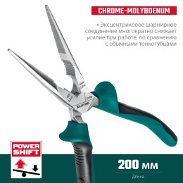 KRAFTOOL KraftMax, 200 мм, тонкогубцы (22011-3-20) KRAFTOOL KraftMax, 200 мм, тонкогубцы (22011-3-20)