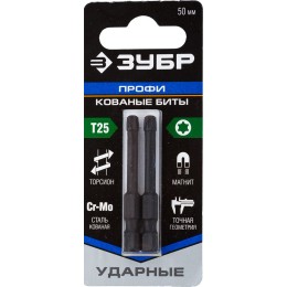 ЗУБР TX 25, 50 мм, 2 шт, ударные биты, Профессионал (26025-25-50-S2) ЗУБР TX 25, 50 мм, 2 шт, ударные биты, Профессионал (26025-25-50-S2)