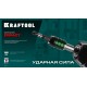 KRAFTOOL Impact PH2, 50 мм, 2 шт, ударные биты (26191-2-50-S2)