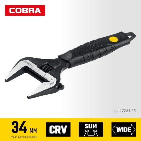 STAYER COBRA, 150/34 мм, разводной ключ, Professional (27264-15) STAYER COBRA, 150/34 мм, разводной ключ, Professional (27264-15)