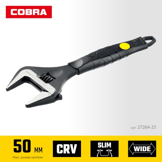 STAYER COBRA, 250/50 мм, разводной ключ, Professional (27264-25) STAYER COBRA, 250/50 мм, разводной ключ, Professional (27264-25)