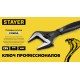 STAYER COBRA, 250/50 мм, разводной ключ, Professional (27264-25) STAYER COBRA, 250/50 мм, разводной ключ, Professional (27264-25)